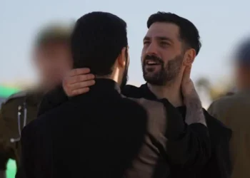 All 20 Living Gaza Hostages Released as Trump Prepares to Address Israeli Parliament!