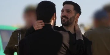 All 20 Living Gaza Hostages Released as Trump Prepares to Address Israeli Parliament!