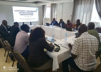 Uganda Expands Pharmacy Training as Accredited Universities Nearly Double