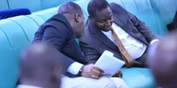 UDC to Take 82% of Trade Ministry Budget, Lawmakers Warn of Imbalance